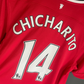 Manchester United 2011/12 Chicharito Home Kit (S)