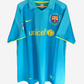 FC Barcelona 2007/08 Ronaldinho Away Kit (XL)