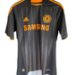 Chelsea FC 2010/11 Anelka Away Kit (S)